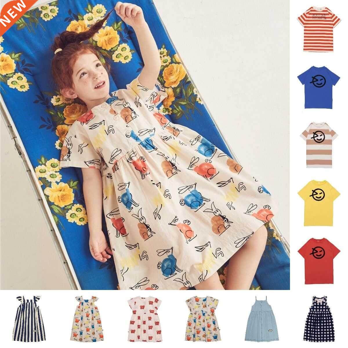2022 summer new skirt girls dresses children's fashion p