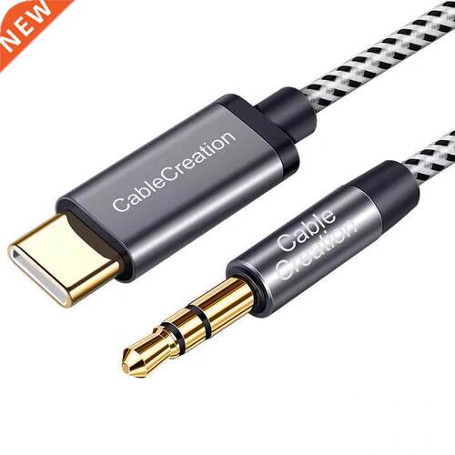 TRS Cable 3.5MM Male to Type C Audio Gold plated Stereo AUX