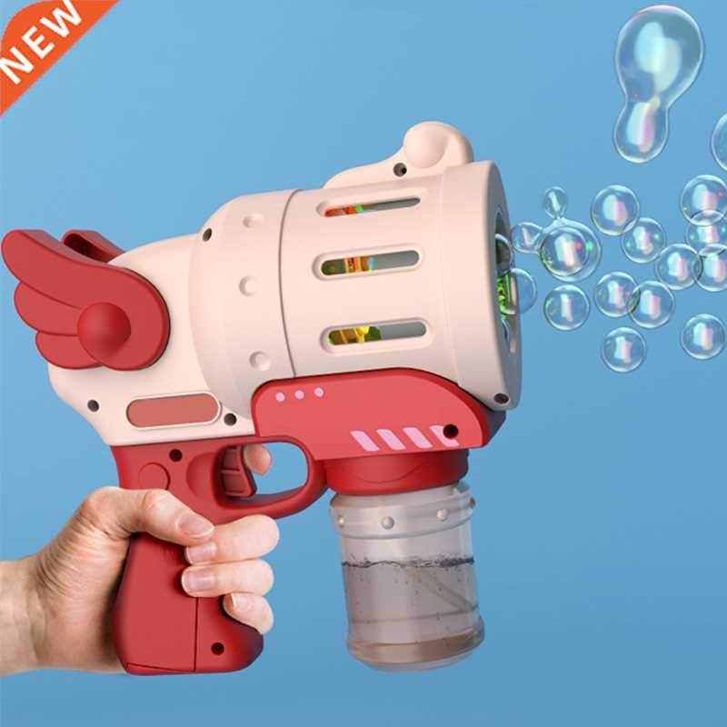 Bubble Machine Automatic Bubble Blower Gun Fidget Toys Indoo