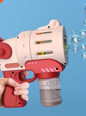 Bubble Machine Automatic Bubble Blower Gun Fidget Toys Indoo