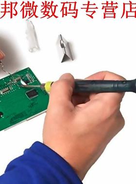 5 V 8 W USB Soldeerbout Pen Tip Touch Schakelaar Elektrische