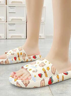 Women Thick Platform Cloud Slippers Summer Beach Eva Soft So