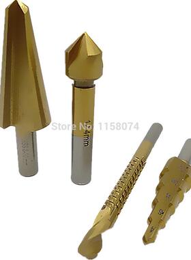 4pc Saw Drill Hole Reamer Chamfer Cutter Bit Umbrella Drill