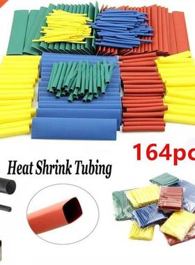 164pcs / 127pcs Heat Shrink Tubing Insulated Shrinkable Tube