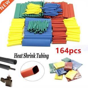 164pcs / 127pcs Heat Shrink Tubing Insulated Shrinkable Tube