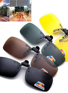 Clip-on Polarized Day Night Vision Flip-up Len Car Driver An