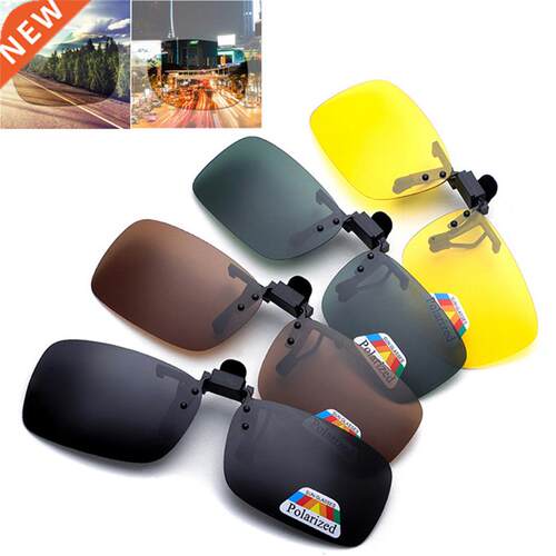 Clip-on Polarized Day Night Vision Flip-up Len Car Driver An