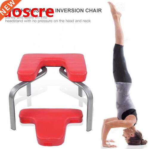 Household Yoga Chair Ultralight Yoga Chair Headstand Stool I
