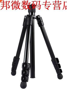 Tripode 36 cm tot 92 cm 4-Section Vouwen Benen Metalen DSLR