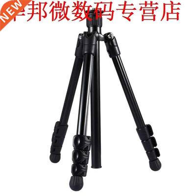 Tripode 36 cm tot 92 cm 4-Section Vouwen Benen Metalen DSLR