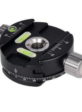 360 Degree Panoramic Panning Head Clamp Quick Release Plate
