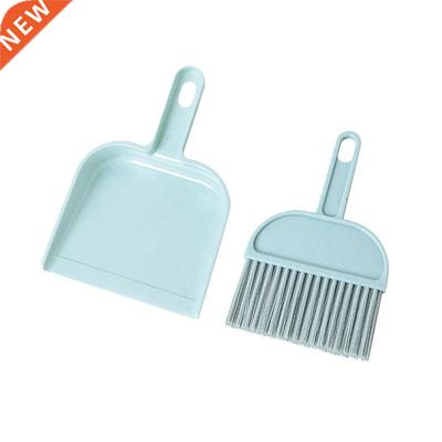 Home Mini Cleaning Brush Small Broom Dustpans Set Desktop Sw