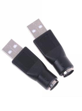 2pcs/lot Black USB Male For PS2 Female Cable Adapter Convert