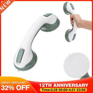 1PC Shower Handle Bar Safe Grip Handle Grab Bar for Elderly