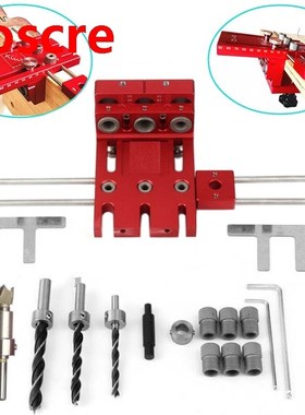 Woodworking 3 in1 log tenon hole punch combo / triple punch