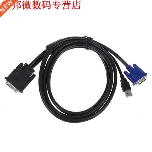 DVI 30+5 Pin to VGA 15 Pin and USB Adapter 1.5m Cable