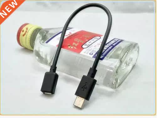 USB 3.1 Converter Micro USB Female Extension Cable USB Type