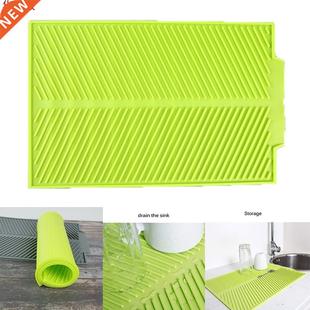 Tapis de séchage de la vaisselle en Silicone | Rectangle ta