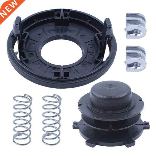 String Trier Replaceent Parts Head Spool and Cover Cap 6p