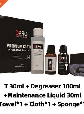 DPRO 9H Liquid Glass Ceramic Car Coating Waterproof Nano Cer