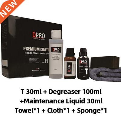 DPRO 9H Liquid Glass Ceramic Car Coating Waterproof Nano Cer