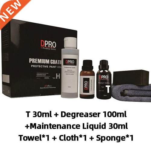 DPRO 9H Liquid Glass Ceramic Car Coating Waterproof Nano Cer
