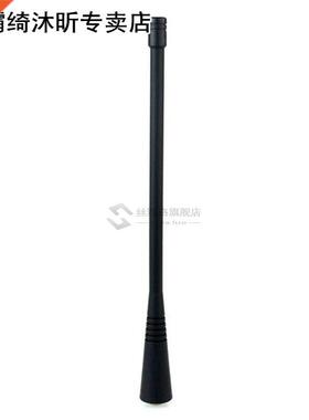 UHF Antenna 适用于 Motorola GP68 GP88 GP88S GP338 GP328 GP33