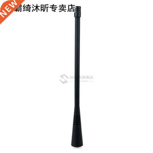 UHF Antenna 适用于 Motorola GP68 GP88 GP88S GP338 GP328 GP33