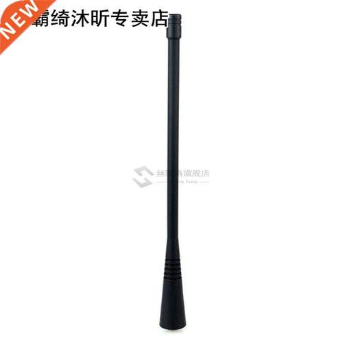 UHF Antenna 适用于 Motorola GP68 GP88 GP88S GP338 GP328 GP33