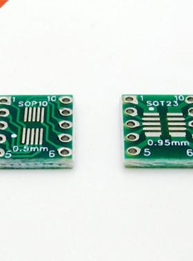 50pcs SOT23 SOP10 MSOP10 Umax SOP23 to DIP10 Pinboard SMD To
