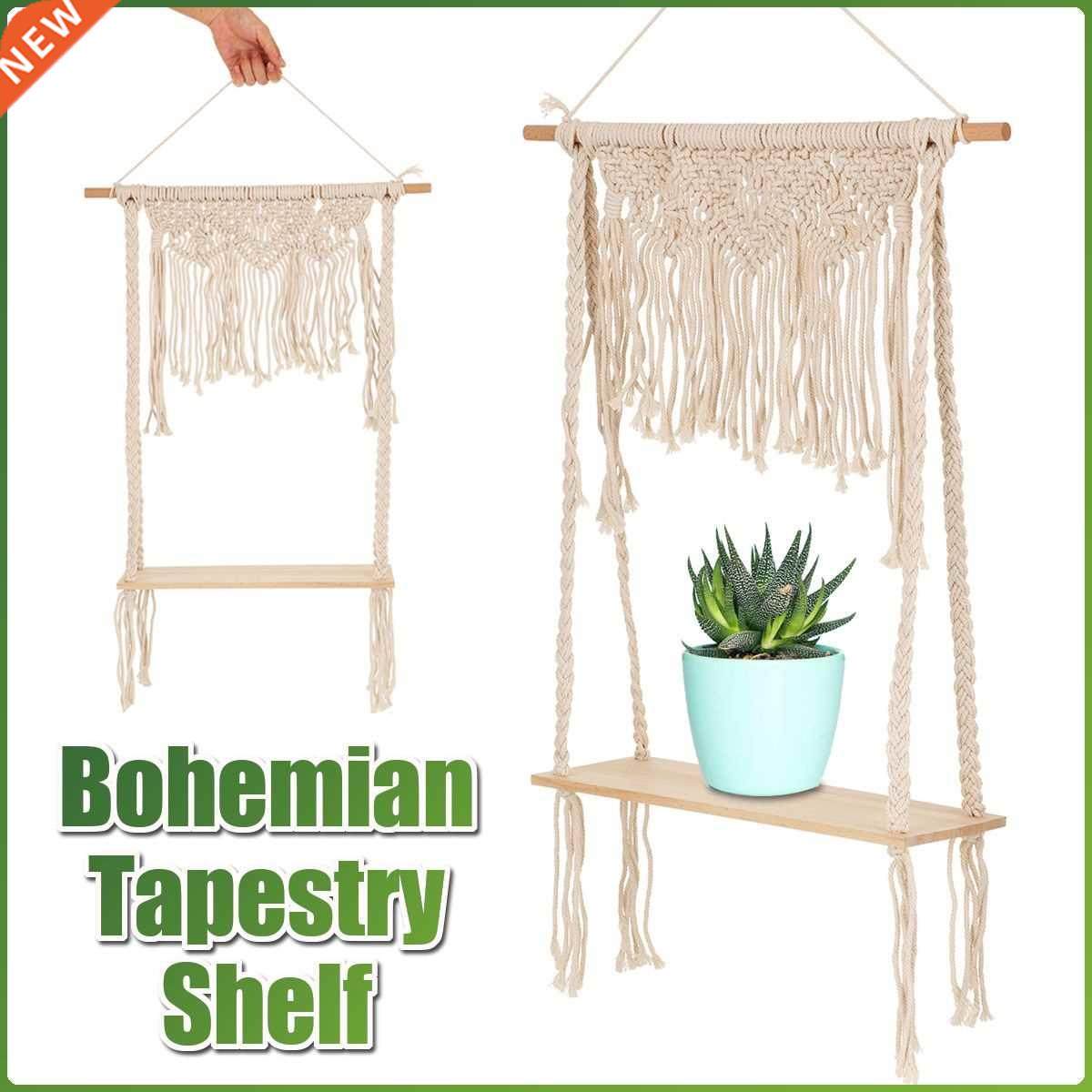 Bohemian Handmade Wooden Wall Hanging Tassel Floating Shelf