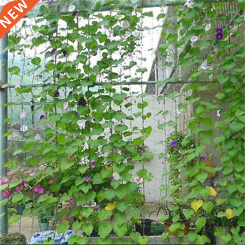 1pc New Garden Green Nylon Trell