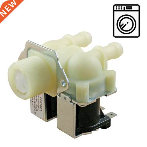 New Universal Washing Machine Water Double Inlet Valve Home