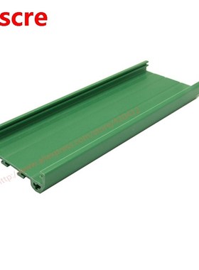 UM50 project box electronic case plastic housing for PCB abs