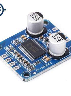 High Power Digital Amplifier Module Mono Class D 4-8ohm DC 1