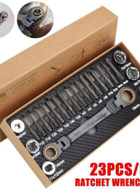 Multifunction Ratcheting Socket Wrench Set Box End Wrench Me