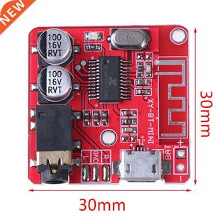 NEW MP3 Bluetooth Lossless Decoder Board Car Speaker Amplifi