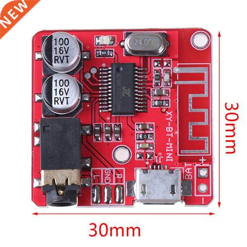 NEW MP3 Bluetooth Lossless Decoder Board Car Speaker Amplifi