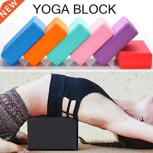 EVA Pilates Yoga Blocks Cubes Bricks Bolster Pillow Cushion