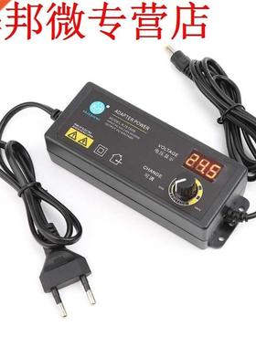Adjustable Power Adapter With Display Screen Voltage Regulat