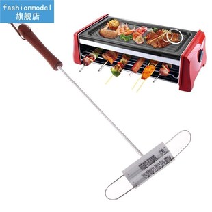 Letters Branding Letter Barbecue DIY Tong Iron BBQ 43cm