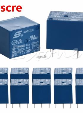 10 PCS High Quality 5 Pins RELAY DC 12V Coil Power Relay PCB