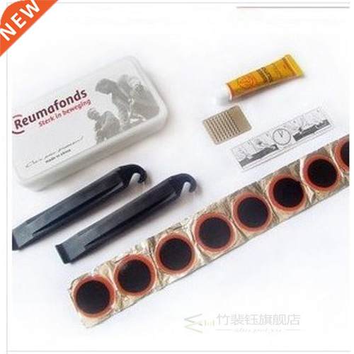 1set Bike Repair Fix Kit Flat Rubber Tire Tyre Tube Patch Gl