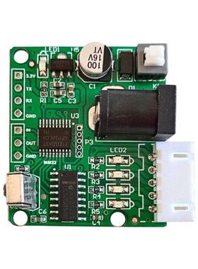 28BYJ48 5V 4-Phase 5-Wire Reduction Stepper Motor Driver Boa