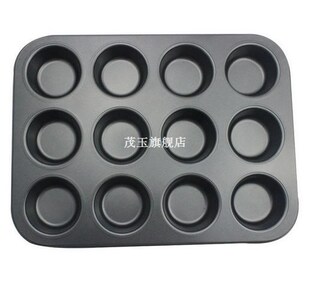 Heavy duty carbon steel cupcake baking tray,12 mini cup cupc