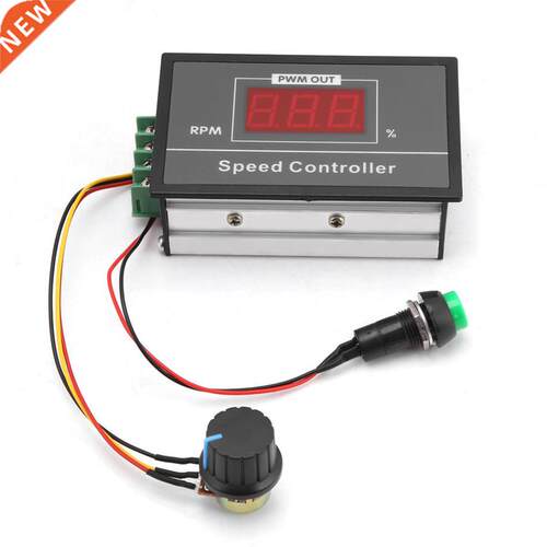 DC 6-60V 12V 24V 36V 48V 30A PWM DC Motor Speed Controller S