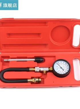 Compression Tester Pressure Gauge Tester Kit Motor Auto Petr