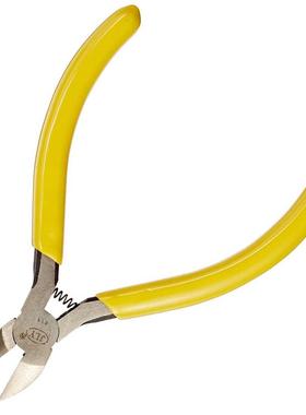 Yellow Handle Diagonal Pliers Cutter Micro Nippers 5