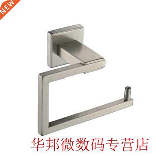 Tissue Holder Towel Hanging Bathroom Stainless Steel Rack To