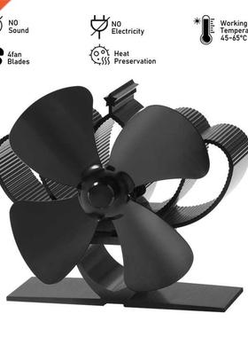 Black Fireplace 4 Blade Thermal Heat Powered Pellet Stove Fa